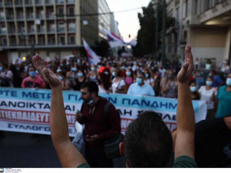 kinitopoiisi propylaia ekpaideutikoi mathites foitites