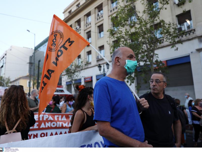 kinitopoiisi propylaia daskaloi