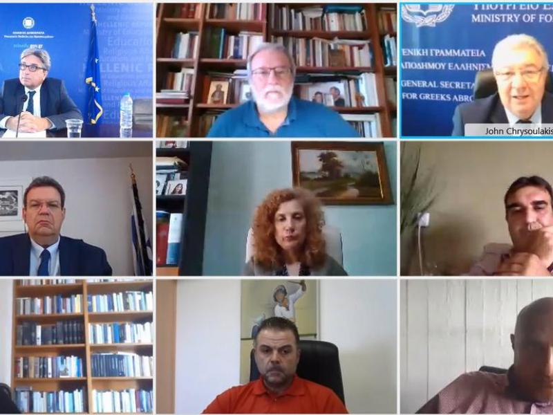 prytaneis diadiktyaki synantisi