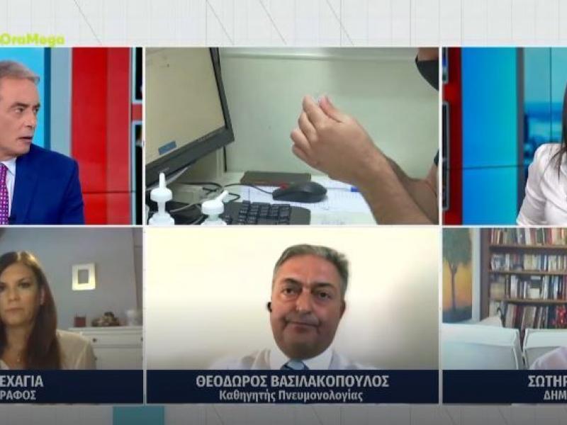 vasilakopoulos-mega.jpg
