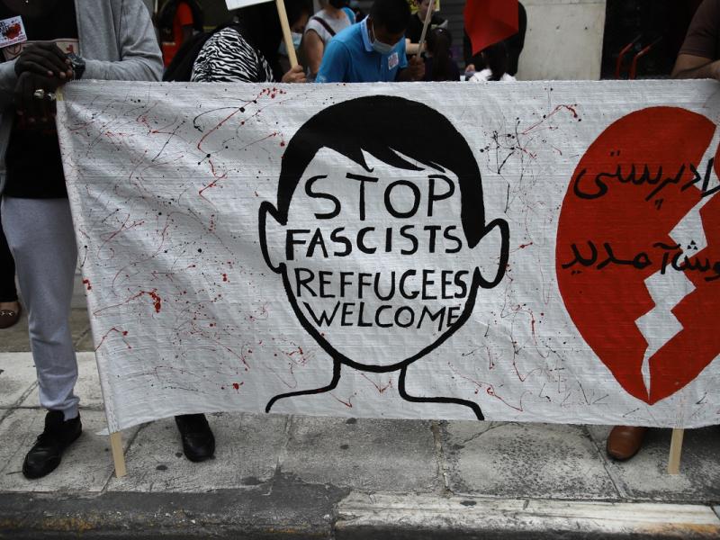 Αντιφασιστικό συλλαλητήριο