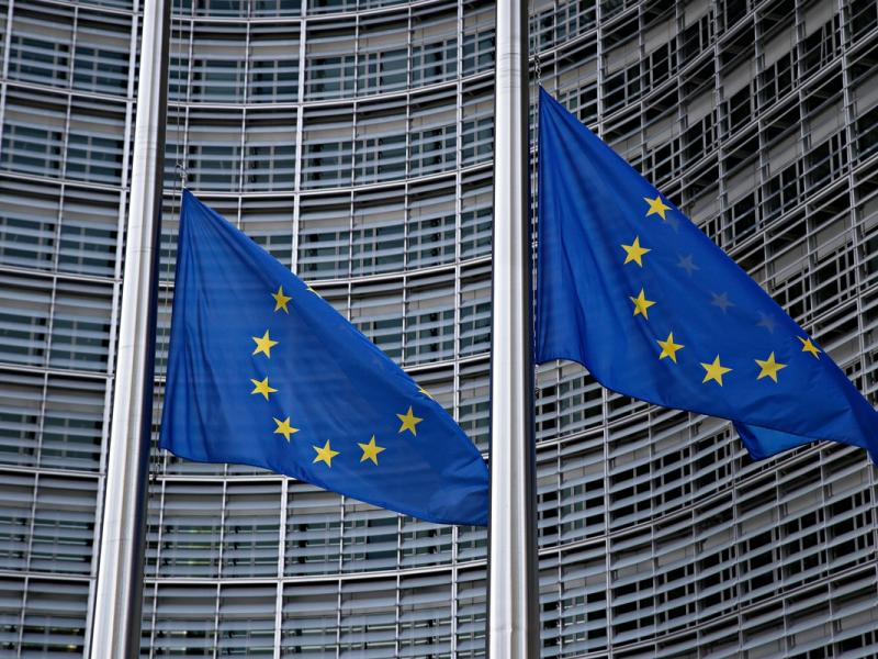 Ευρωπαϊκή Ένωση