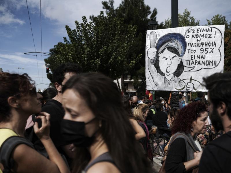 Κεραμέως - αξιολόγηση