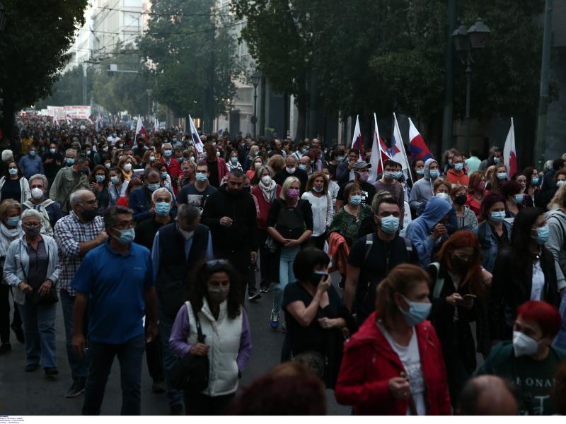 syllalitirio ekpaideutikoi