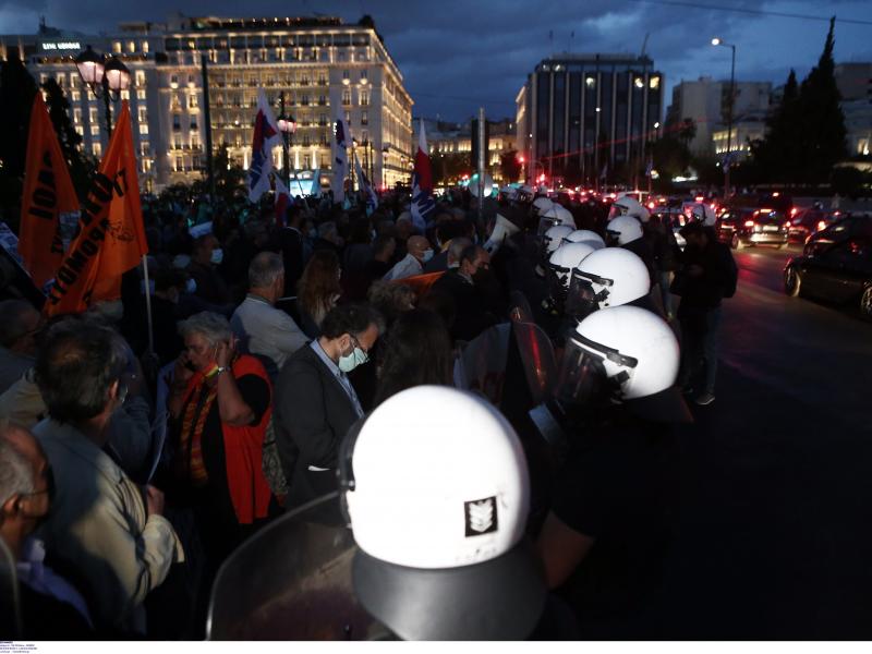 ximika astynomia syllalitirio ekpaideutikoi