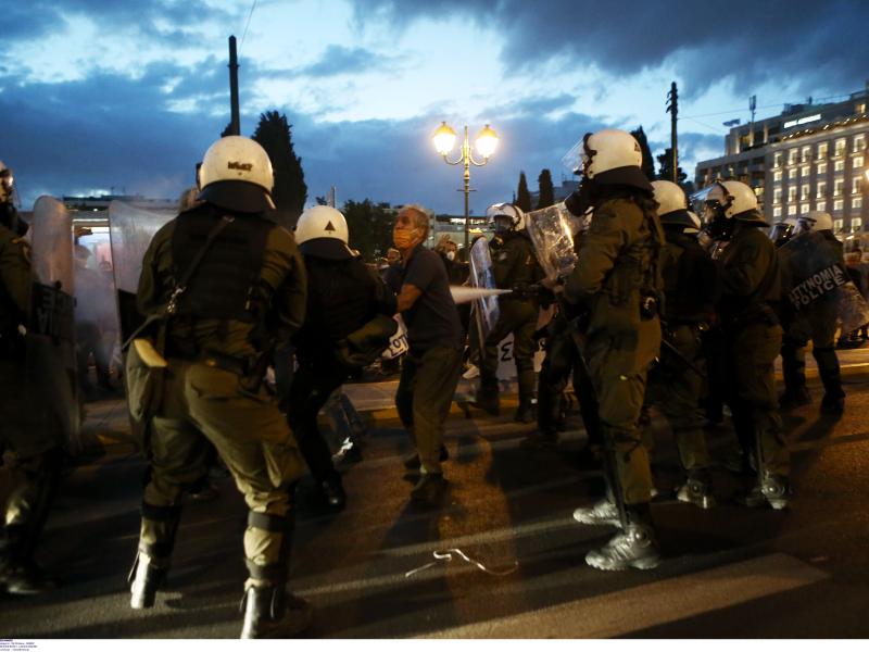 ximika ekpaideutikoi syntagma