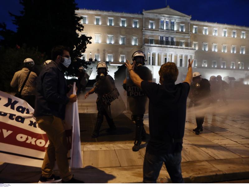 ximika kata ekpaideutikon