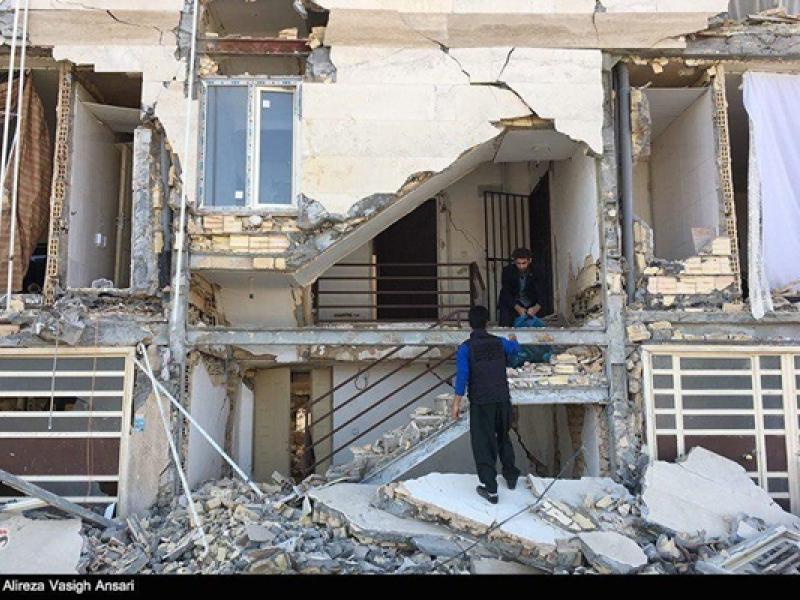 iran_earthquake.jpg