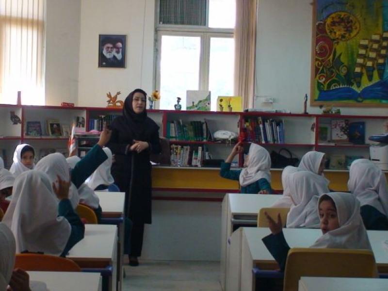 iran_school.jpg