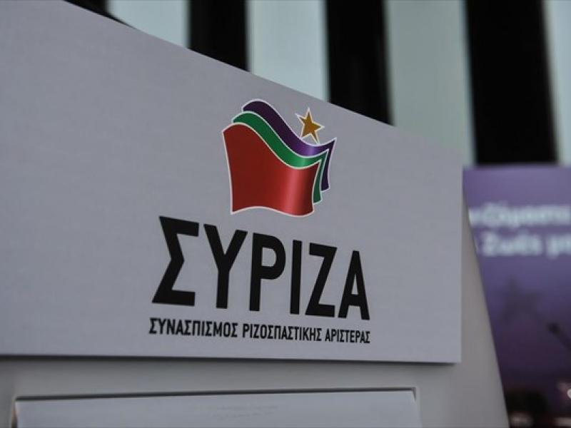 kentriki-epitropi-syriza.jpg