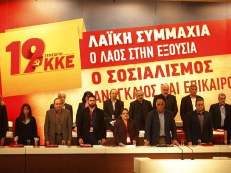 kke_23.jpg