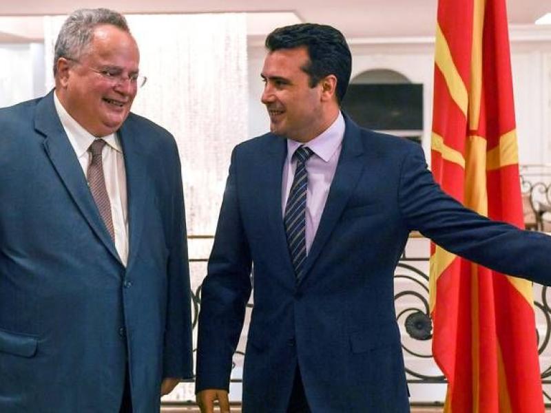 kotzias-zaef.jpg