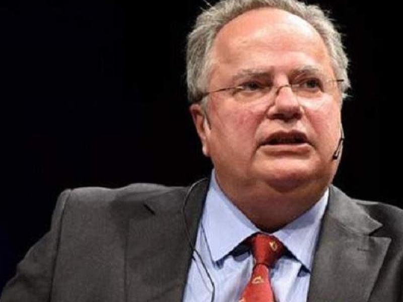 kotzias2.jpg