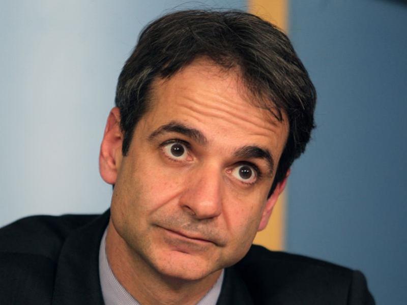 kyriakosmitsotakis-thumb-large_0.jpg