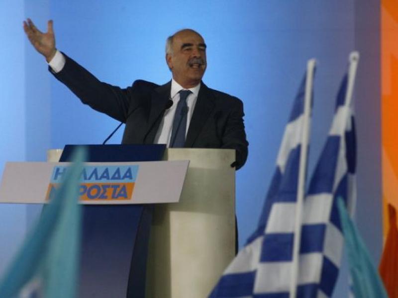 meimarakis2_0.jpg