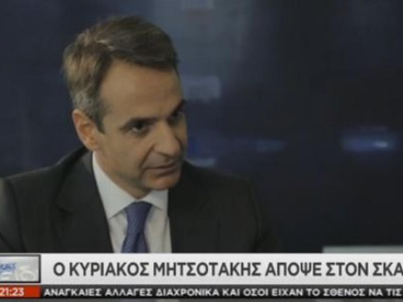 mhtsotakis3.jpg