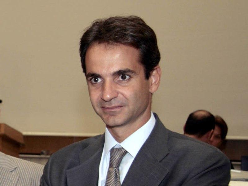 mitsotakis-kyriakos.jpg