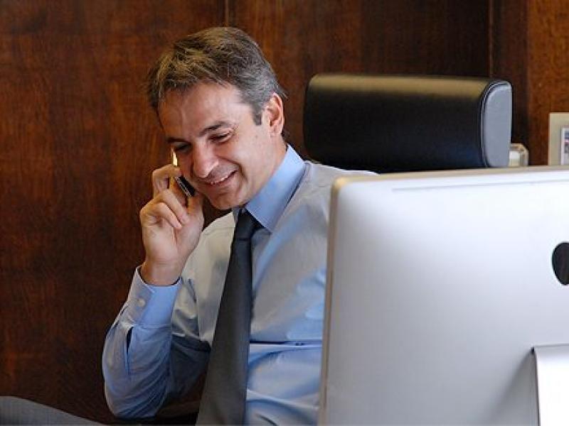 mitsotakis1147.jpg