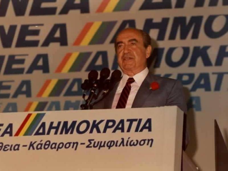 mitsotakis_20.jpg