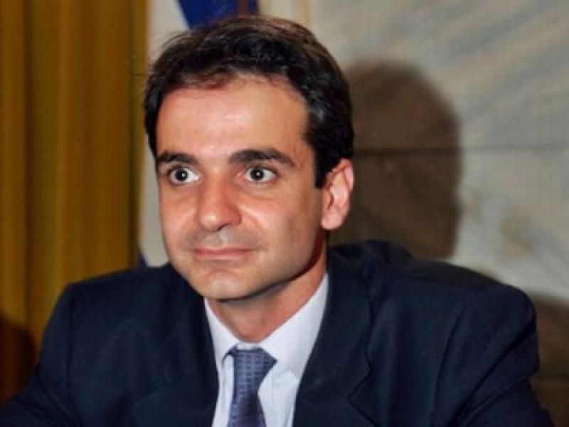 mitsotakis.jpg