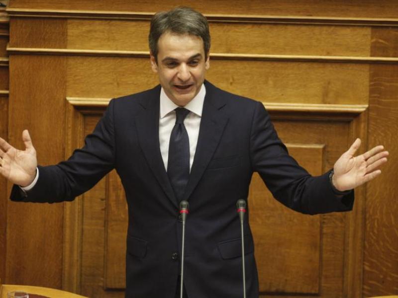 mitsotakis_51.jpg