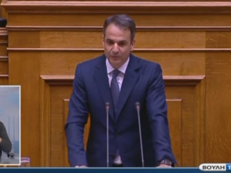 mitsotakis_voylitv.jpg