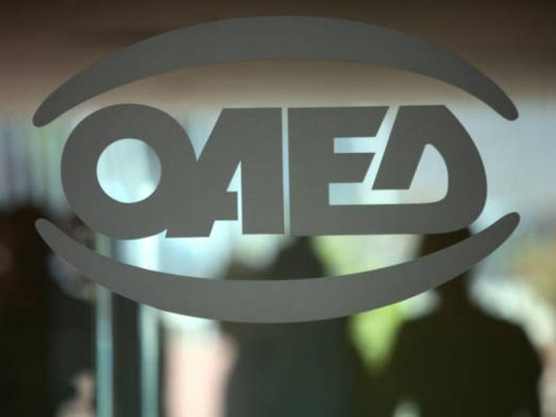 oaed_220.jpg