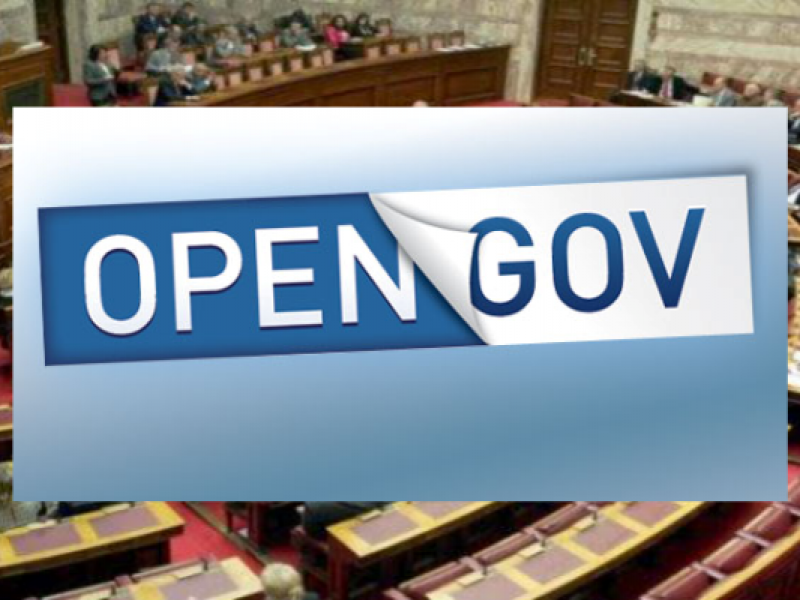 open-govx400.png