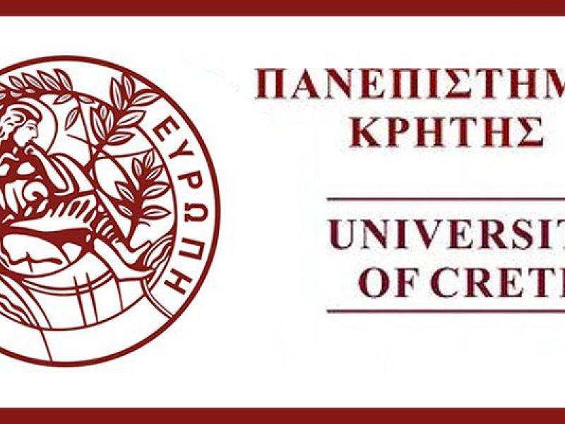 panepistimio-kritis_0.jpg