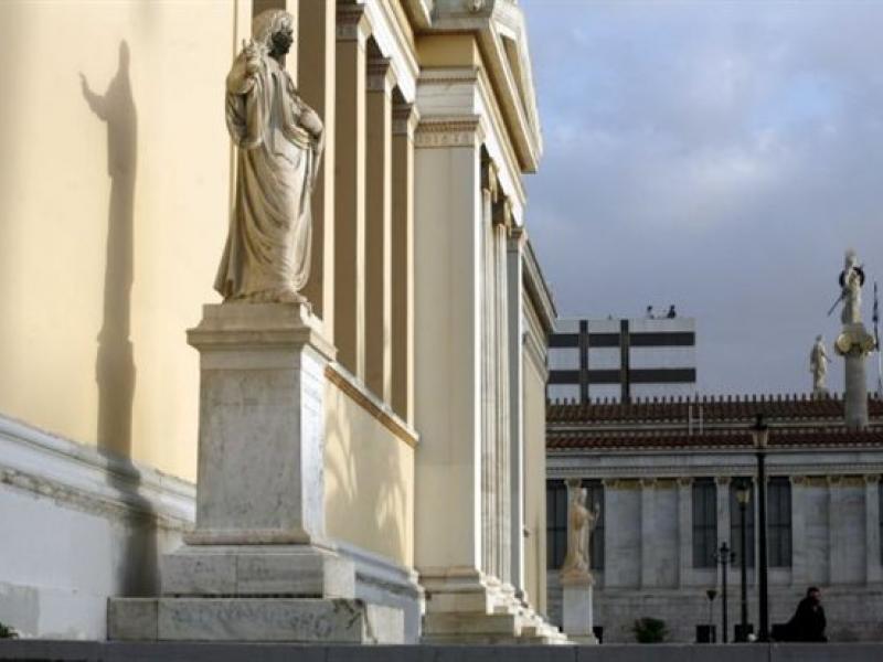 panepistimio-tei-krisi.jpg
