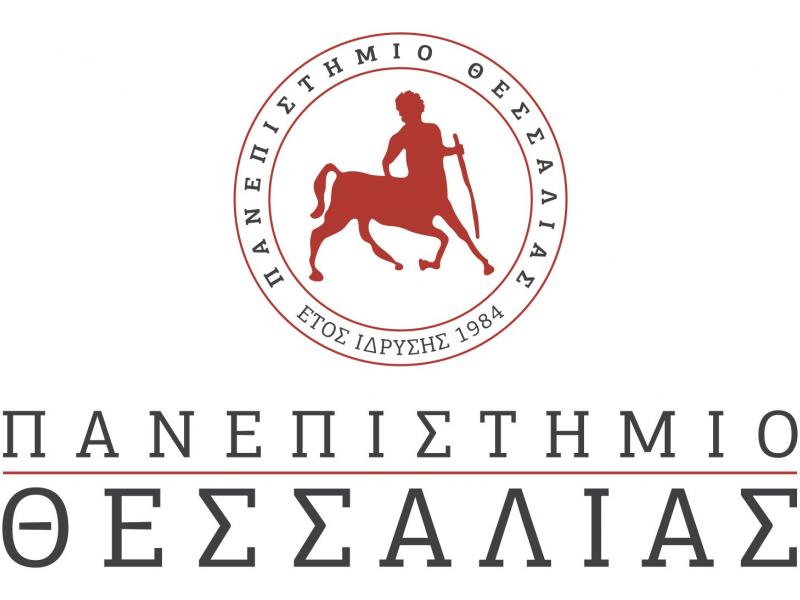 panepistimio_thessalias_6.jpg