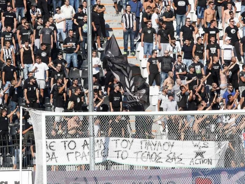 paok_3.jpg