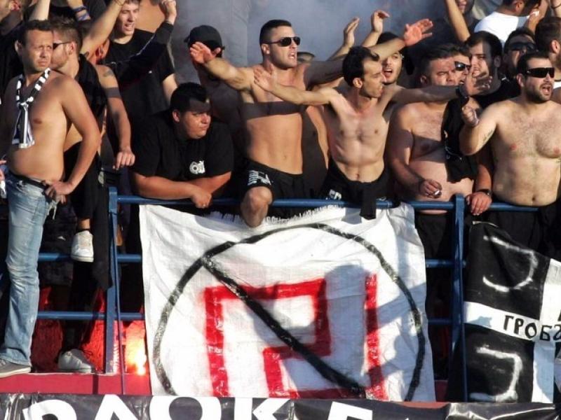 paok_5.jpg