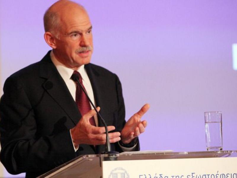 papandreou2.jpg