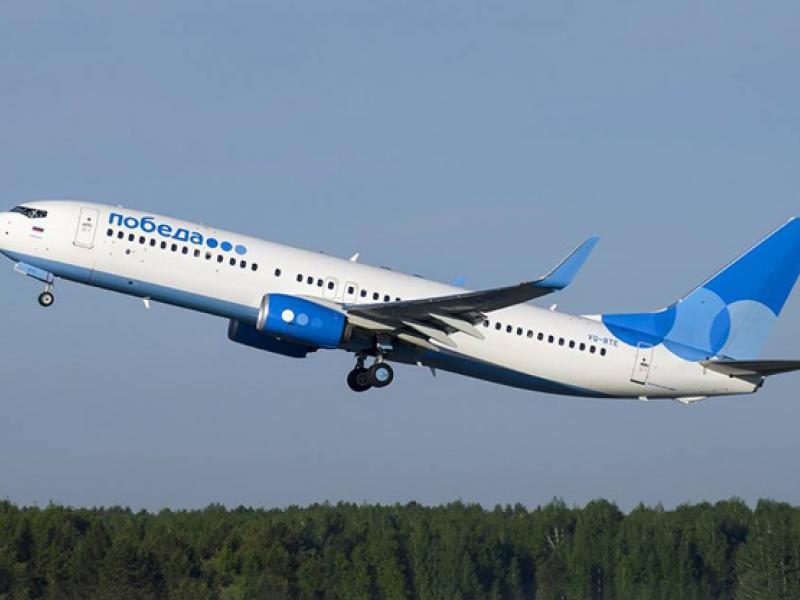 pobeda-737-800.jpg