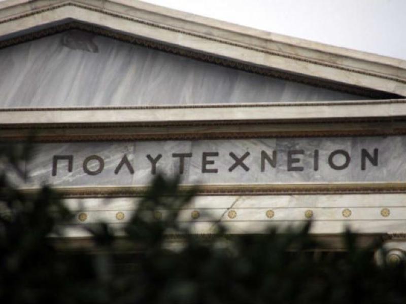 polytexneio-fitities-katalipsi-620x400.jpg