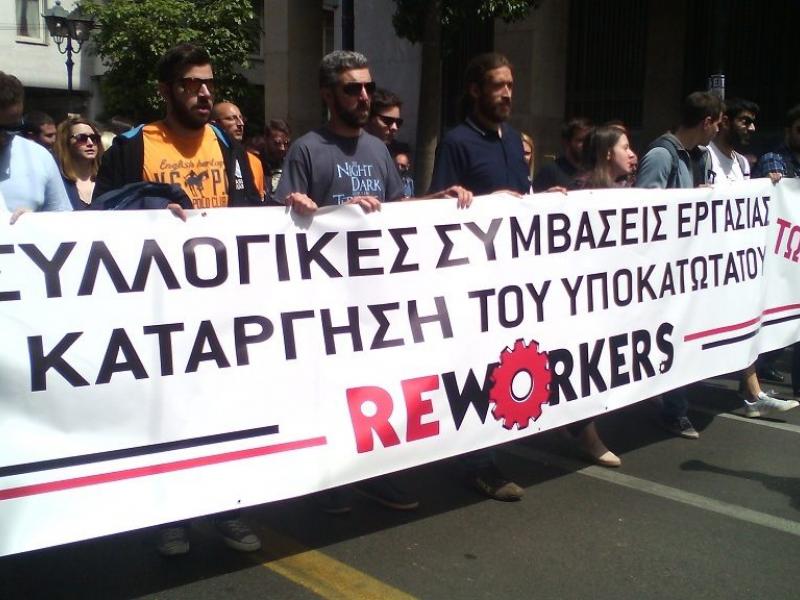 reworkers-1021x576.jpg