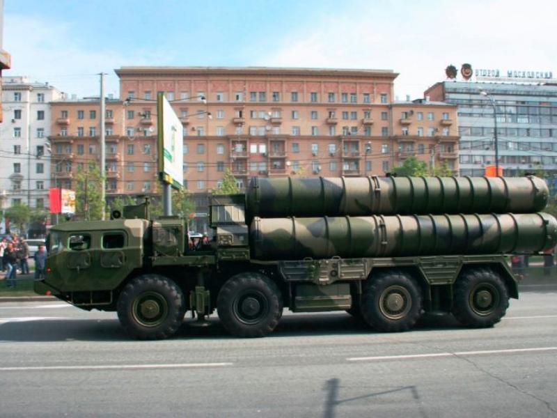s-300.jpg