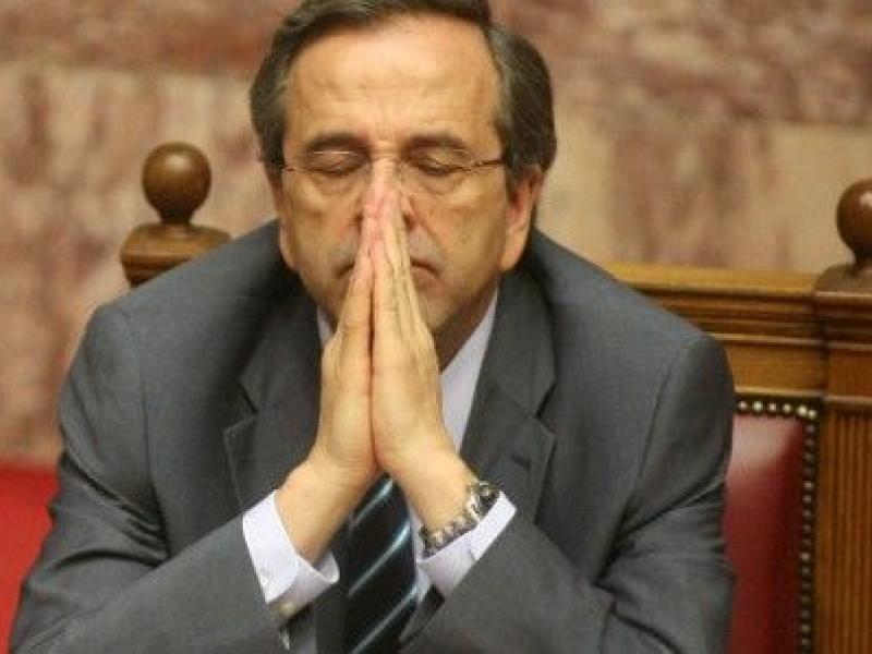 samaras.jpg