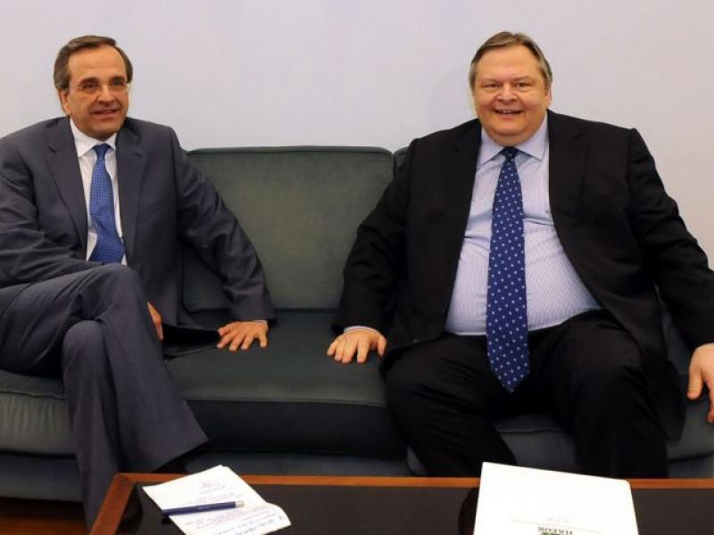 samarasbenizelos.jpg