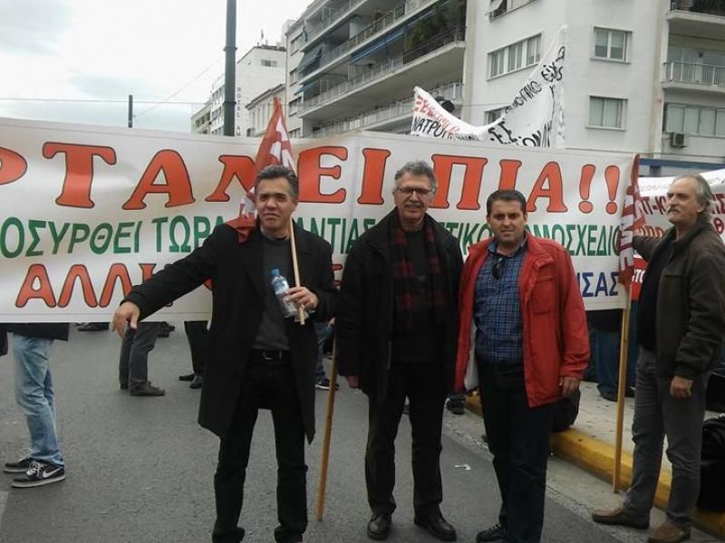 syntagma_13_02_2016.jpg