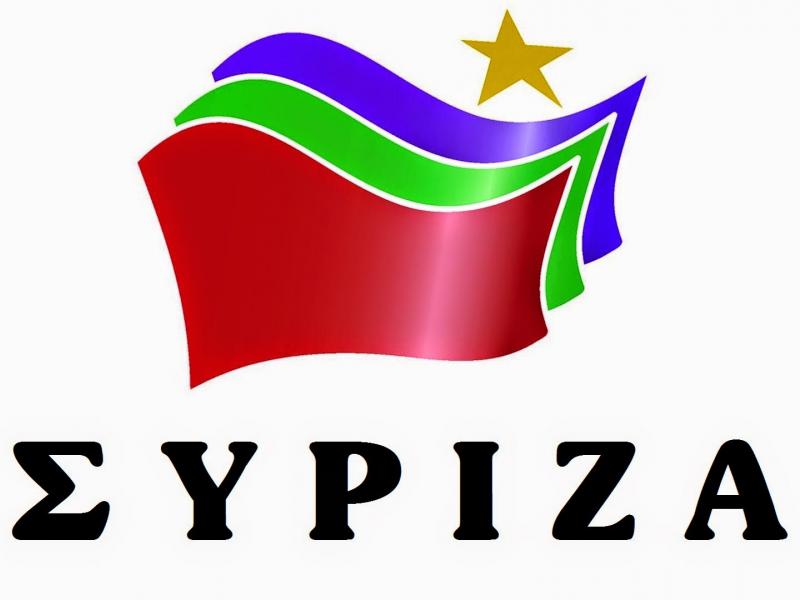 syriza-1.jpg