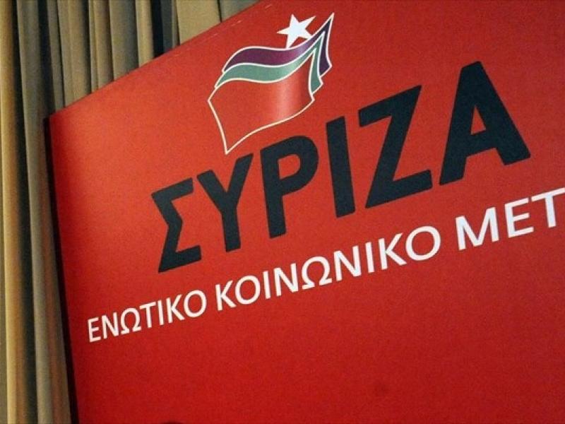 syriza_4.jpg