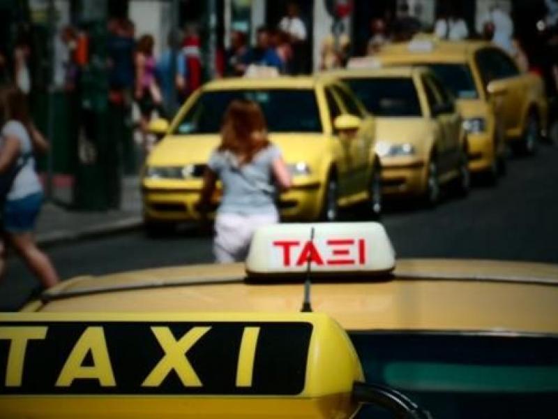 taksii.jpg