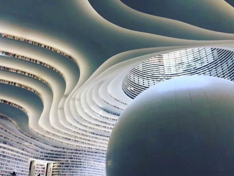 tianjin-binhai-library-china-mvrdv-7-5a094a3a73e4f_880.jpg