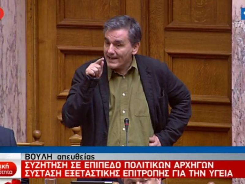 tsakalotos111-1021x565.jpg