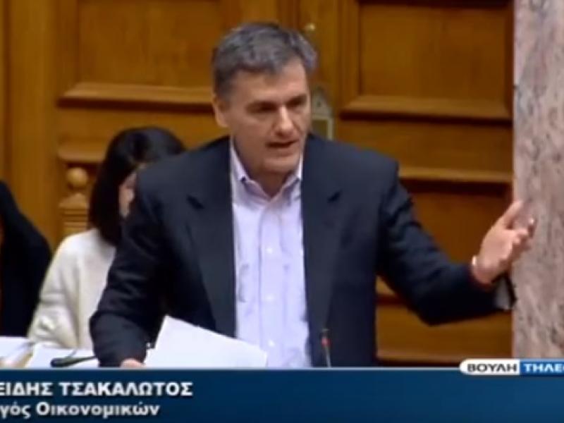tsakalotos_0.jpg