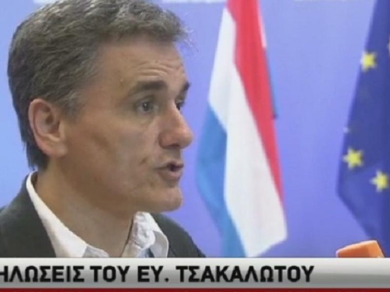 tsakalotos_eurogroup-864x400_c.jpg