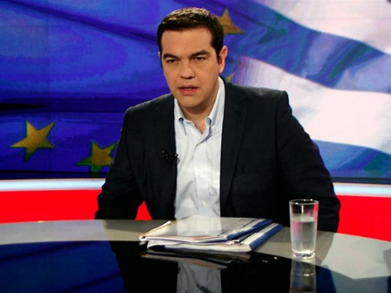 tsipras-ert.jpg