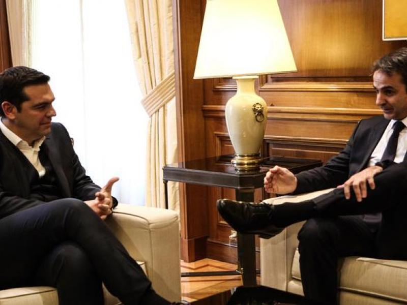 tsipras-mitsotakis2.jpg